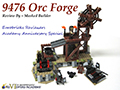 sml_gallery_2351_24_540.jpg
