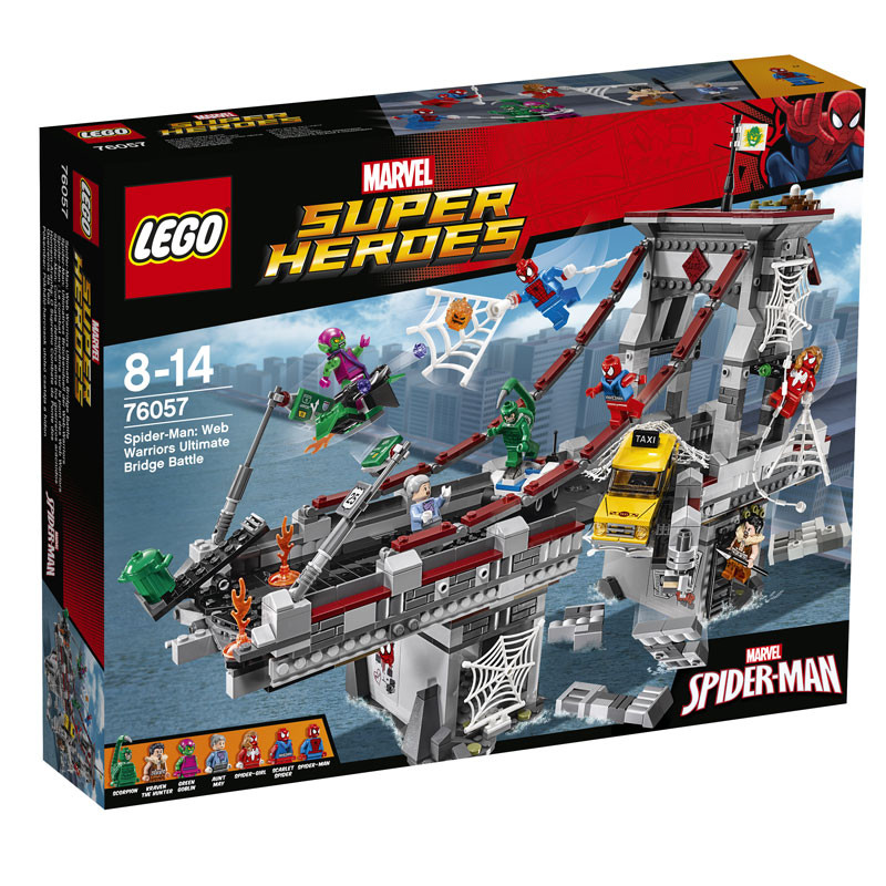 lego-76057-1.jpg