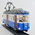 PrisonBrick